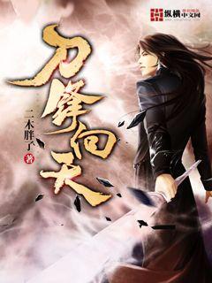 哔哩哔哩ios无限制下载