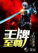 攵女乱h系列合集