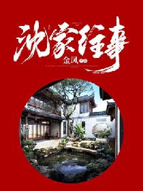 狂情迷夜