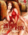 爱豆传媒国产观看