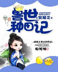 漂亮妈妈免费视频观看