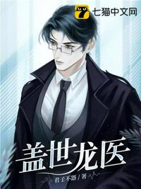 长寿眉能剪吗