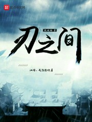 好久不见免费观看影院韩国