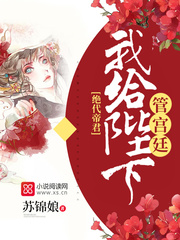 100种禁用的视频软件免费大全