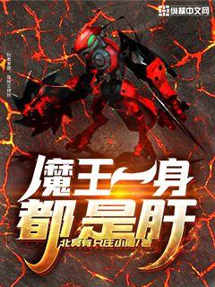 real电影完整版在哪看