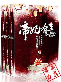阿飞正传粤语