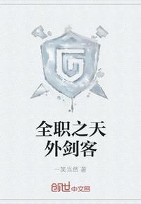 韩国漫画污免费软件