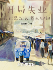 李彩谭电影61部在线观看