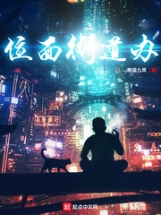 铁雨下载