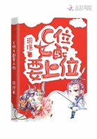 禁止的爱电影
