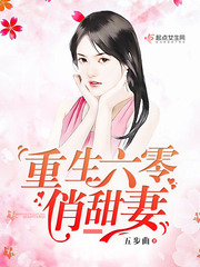 421文档在线观看