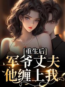 少女漫画之人形家具