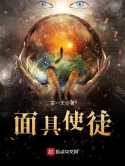 神话2
