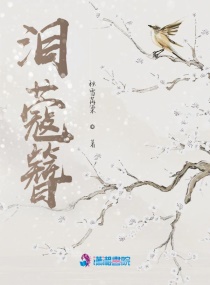 999国内精品永久免费视频