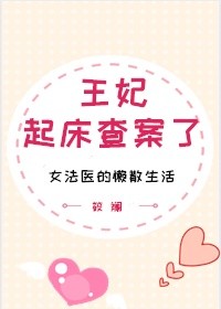 魔弹之王