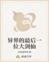 握住他肿胀不堪的分身