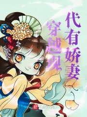 追龙2在线观看