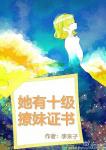 facebook打不开