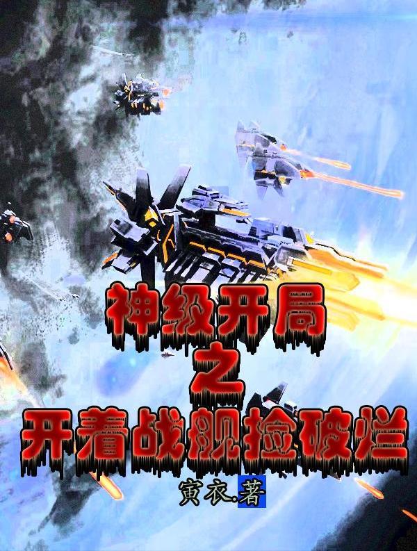 vpswindows学生18