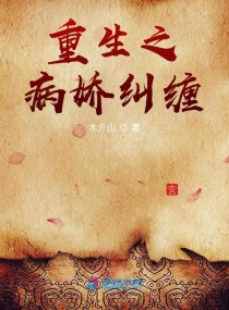 上边一面亲下边一面膜的注意事项