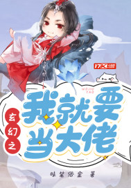黄色影音