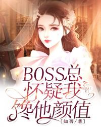 2024年5月26日财神方位