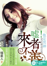 添女人脚