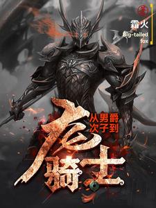 电驴下载基地最新ip