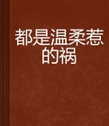 波多波多野结衣在线播放