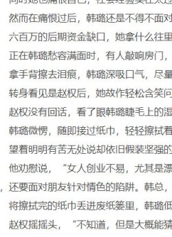 男女生最恶心的图片