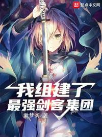 女人和女人互慰视频