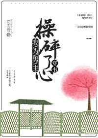 国外午夜直播源m3u8