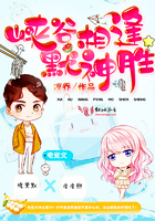 爱很烂完整版