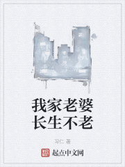 飞屋环游记国语