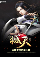 九州世界