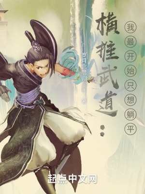 青春有你2免费观看完整版在线播放