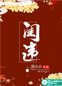 一手抚大 PO泱暖