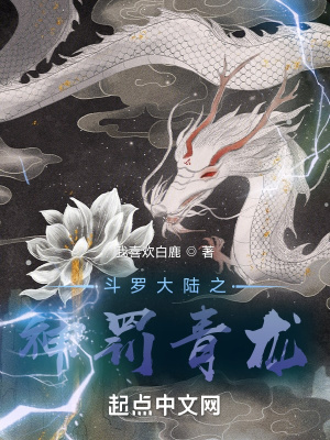 久别的草原在线观看影院视频播放