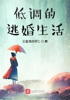 国产尺码和欧洲尺码表对比