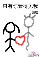 吕一丁