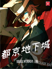 又黄又刺激的男男小说