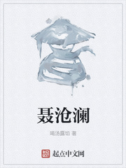 绳结 腿 绳 忍 嘴 乳