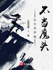 路人湛