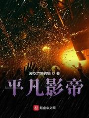 九龙归一诀完整版