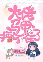 国光帮帮忙在线