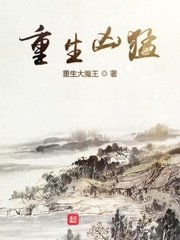 我把妈妈