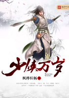 中天悬剑电视剧32集在线播放