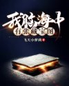 95pao强力