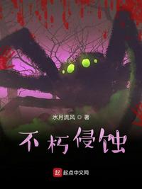 三个小女孩玲玲 莉莉