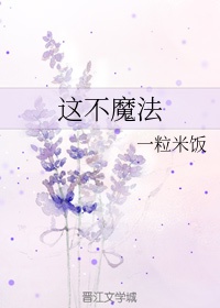 igaytube